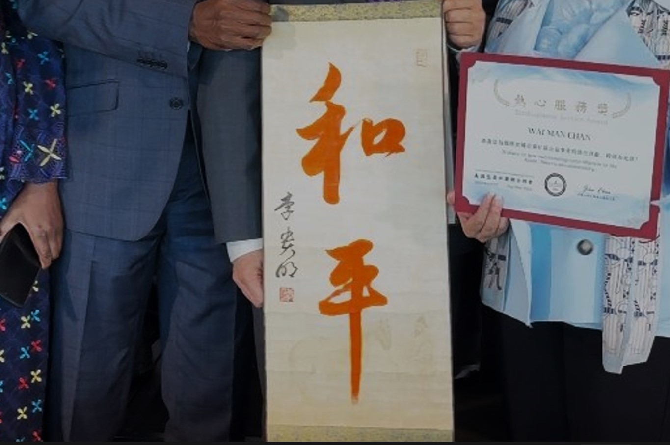 Renowned Calligrapher Li Guiming’s Peace Calligraphy Resonates with Songs of World Peace at UN Headquarters, Spreading Blessings Across the World