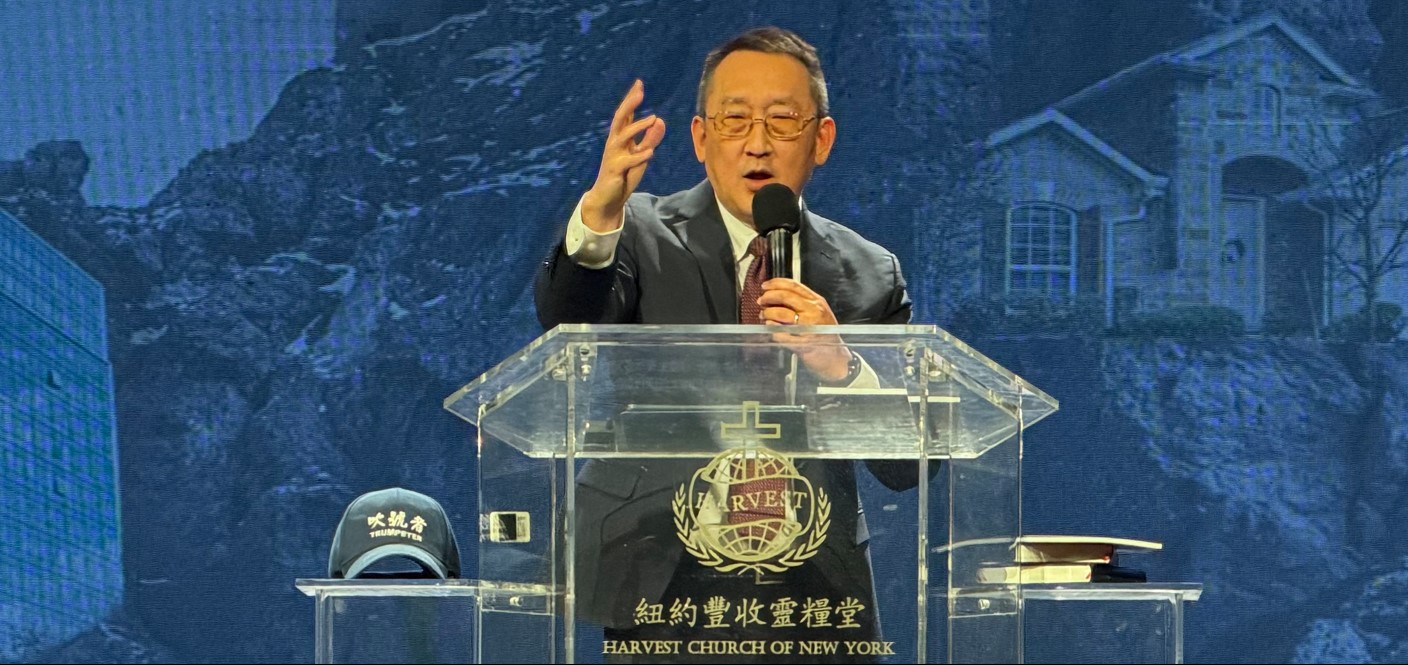 Seeking Direction in a Time of Value Confusion: The Relevance of the Trumpeter Ministry