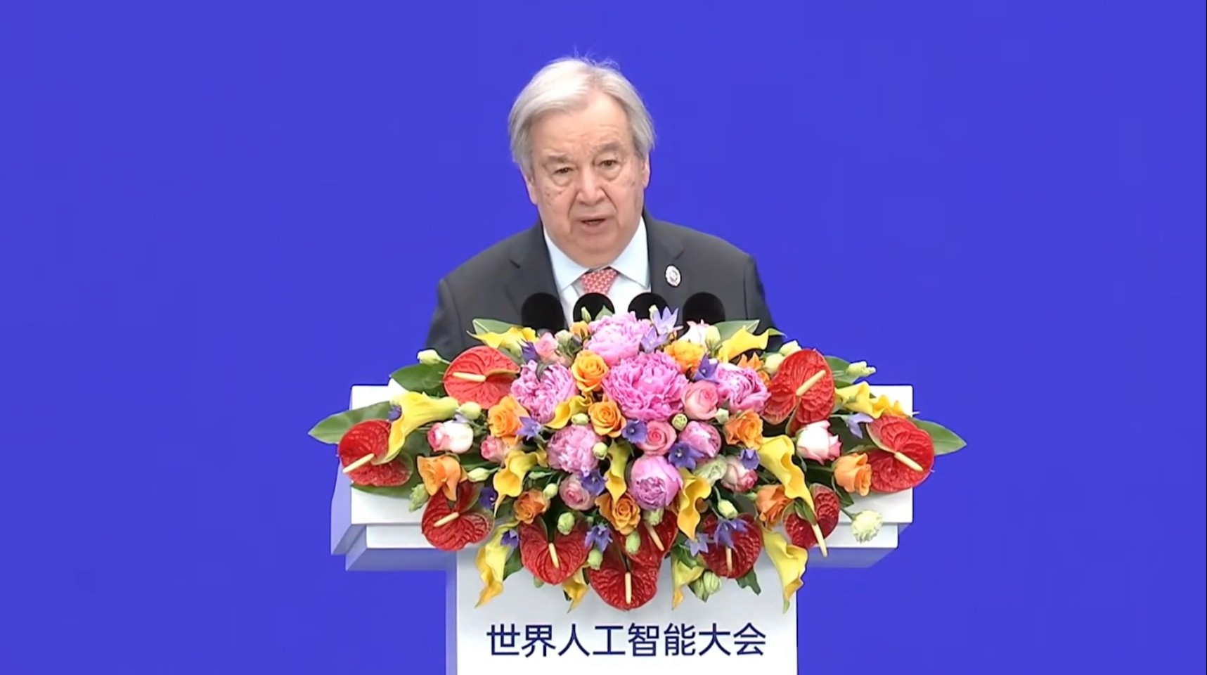Remarks by the United Nations Secretary-General at the World Artificial Intelligence Conference in Shanghai, China