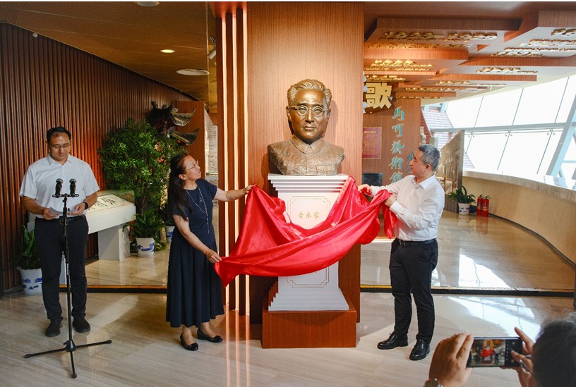 Ma Ke Art Museum Opens in Xuzhou with Special Exhibition Marking the 50th Anniversary of the Renowned Chinese Musician’s Passing